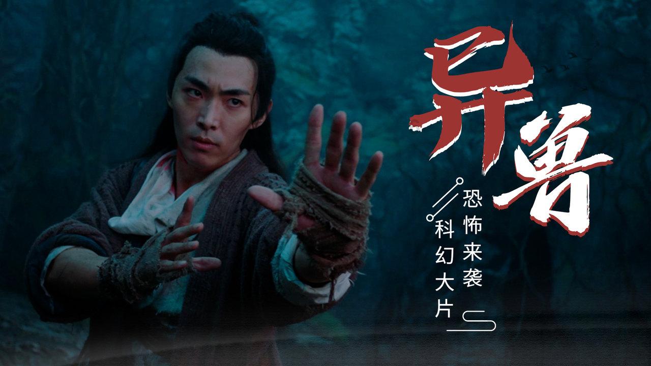 家居上下铺实用么？游戏画面