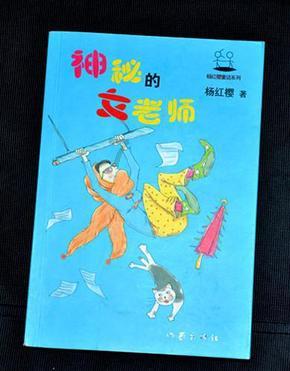 帽子时尚