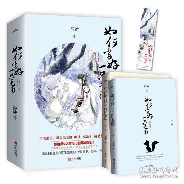 陕西：寒冬建设不停歇