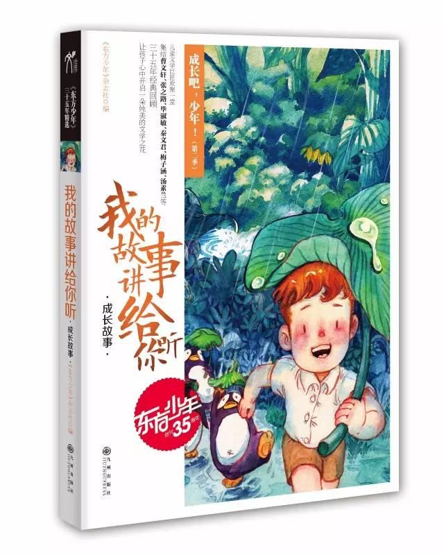 青海干眼症患者有哪些具体症状?
