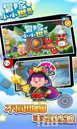 临沂市兰山区兰山街道中心幼儿园开展消防安全检查“回头看”行动