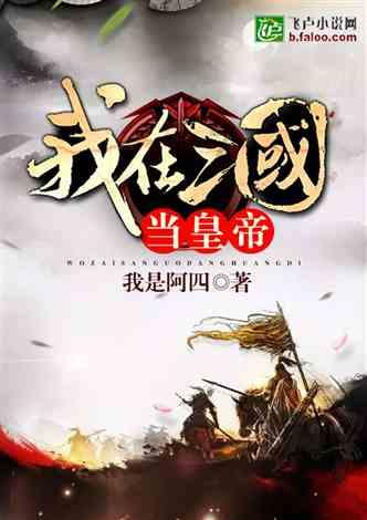 “宝马权力斗争：华晨汽车25%股权之争引发产业震荡！”