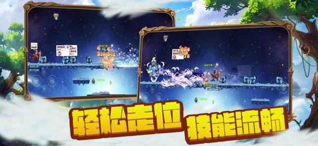 逃离复古建筑