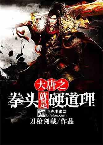 文旅创营论坛:风起了