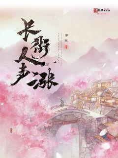 九张羊皮纸