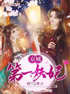 郭明錤:预计Vision Pro首周末卖出16-18万台