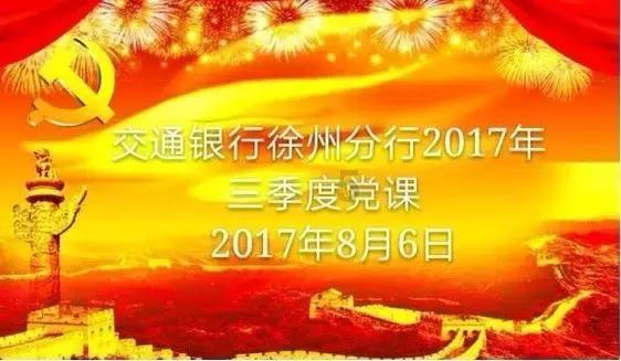 《目中无人2》谢苗杨恩又联手除恶,开启高能复仇之旅