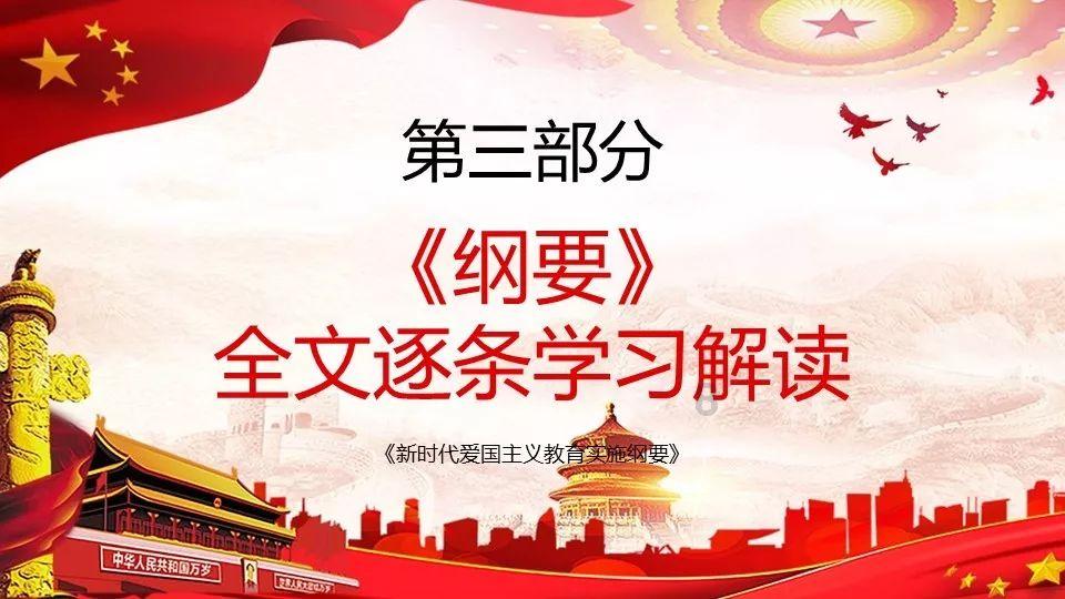 北自科技将于1月30日在上交所主板上市，股票代码603082