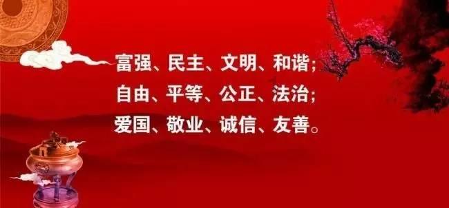 民生习语丨习近平总书记关于民生工作重要论述（48）