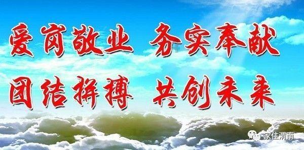 阴森庄园的秘密