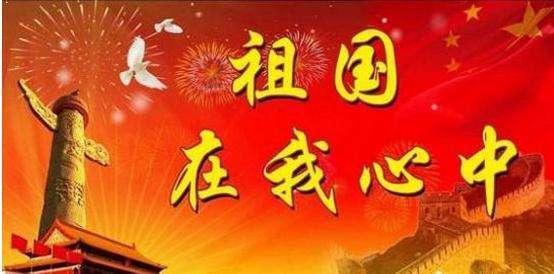 2024年海南雨林大叶茶品牌推介及产销对接招商洽谈活动在京举行
