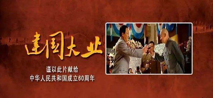 孝渊景皇后汪氏：从王妃、皇后、废后再到王妃，传奇而长寿的一生