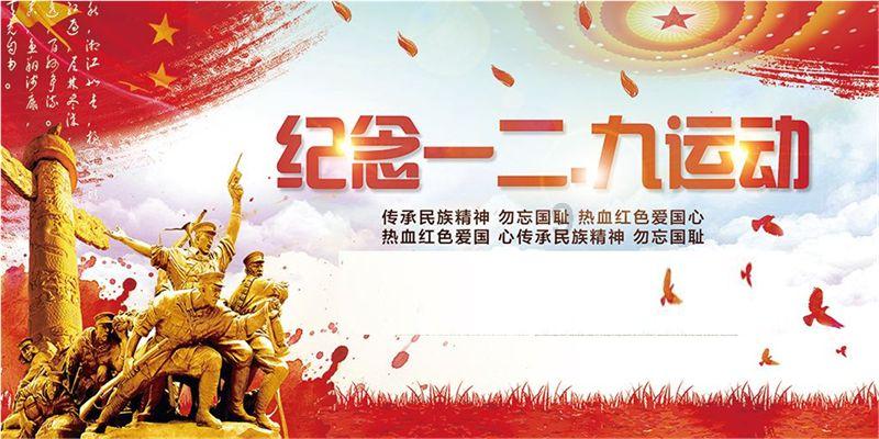 逃出国家公园