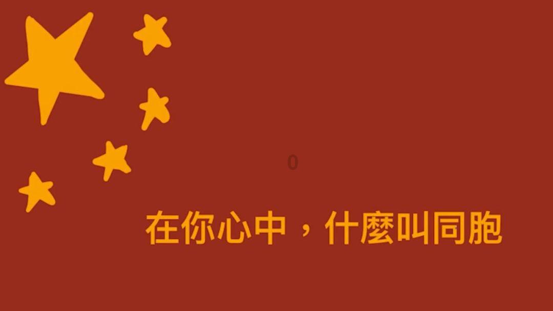 管道拼接