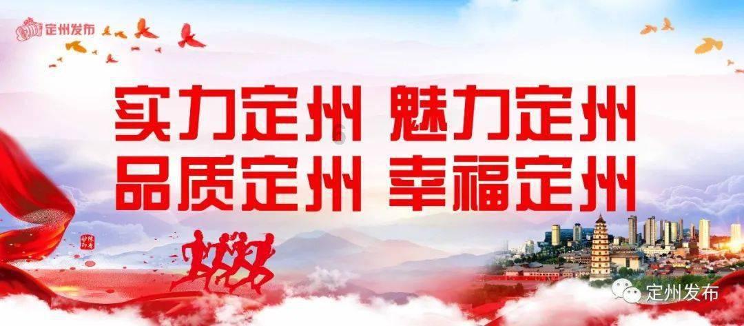 披萨找不同
