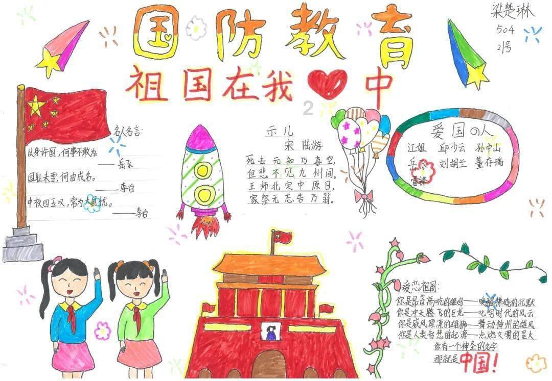 怎样让面条筋道爽滑呢？