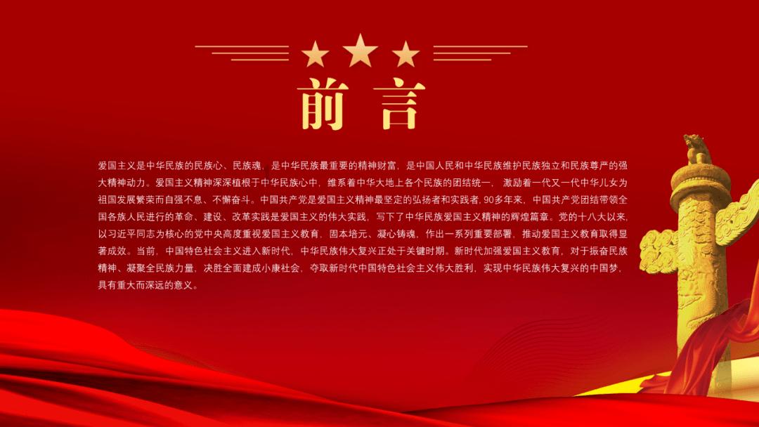 提价破局,牛栏山如何攥住百亿入场券?