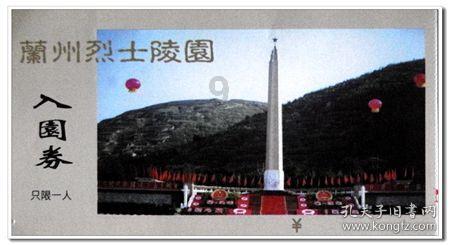 剑桥放榜倒计时！25Fall&冲牛剑IC的注意这项变动！