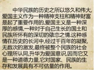 腐草化萤