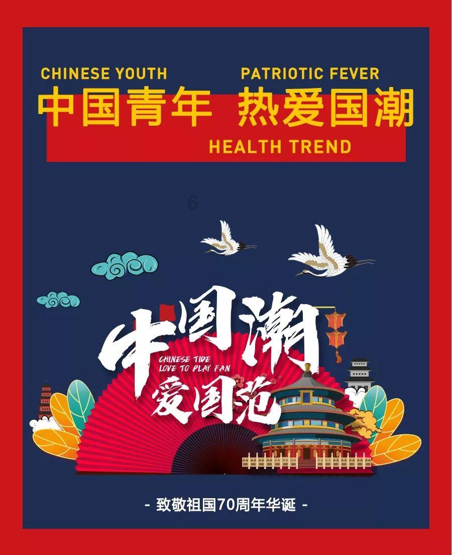 漳州开发区举办中小学创客大赛