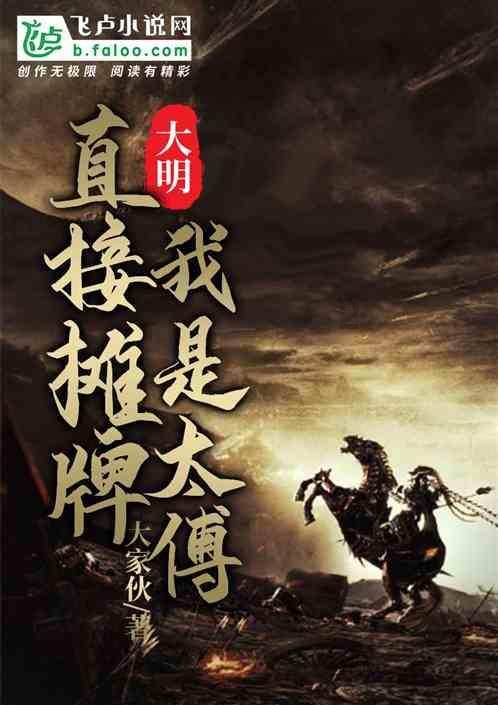 黑暗之魂