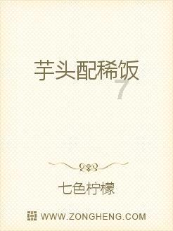 快到碗里来！这“泼天的富贵”轮到福田商圈了