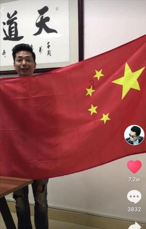 超能动物联盟