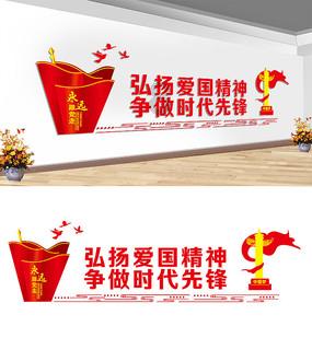 逗小猴开心系列210