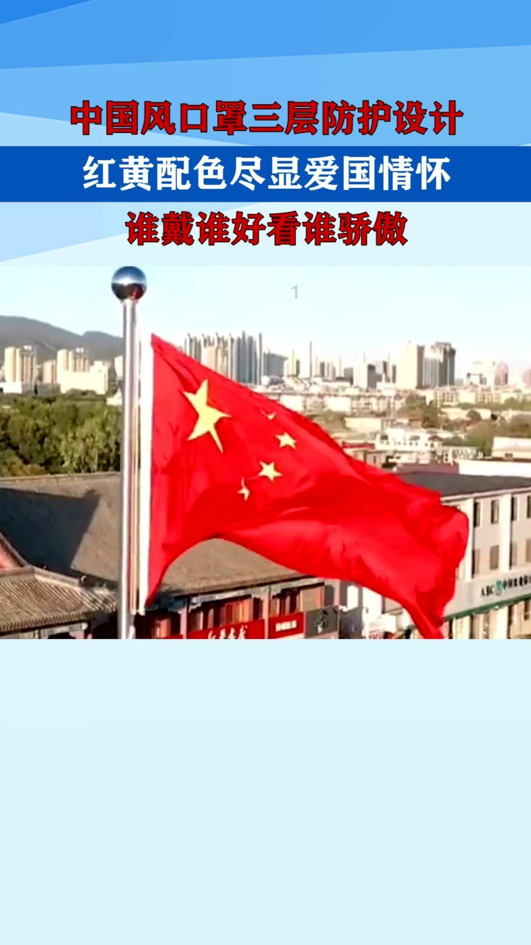 《仙剑4》开播,或成该系列最低评分,胡歌被“喊上”热搜!