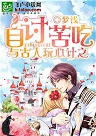 百味人生 | 40岁“大叔”二次创业路:曾经支教筹资百万助学,如今用崂山茶首创新茶饮
