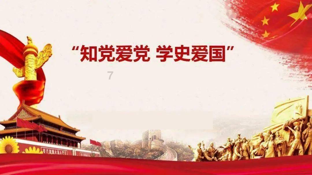 第一份工作重要吗？游戏画面
