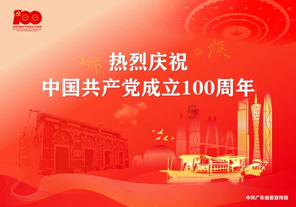 美图秀秀下载2023最新版