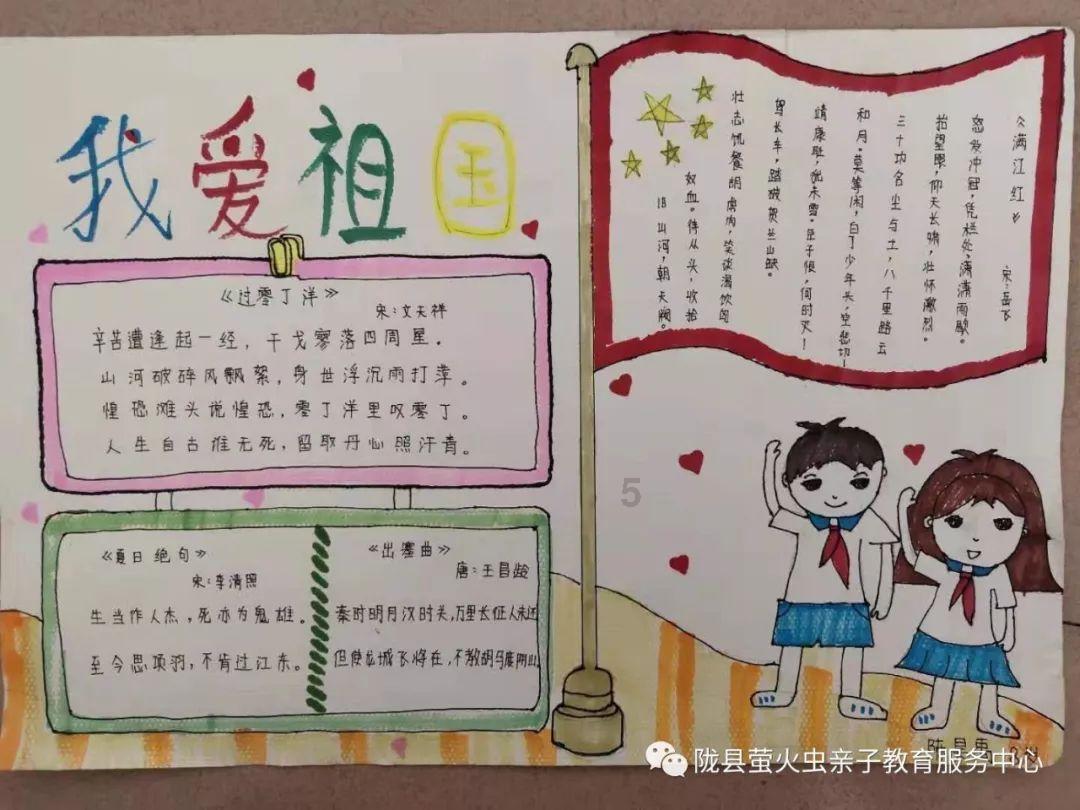 3.2÷125+3.2×125如何简算？游戏画面
