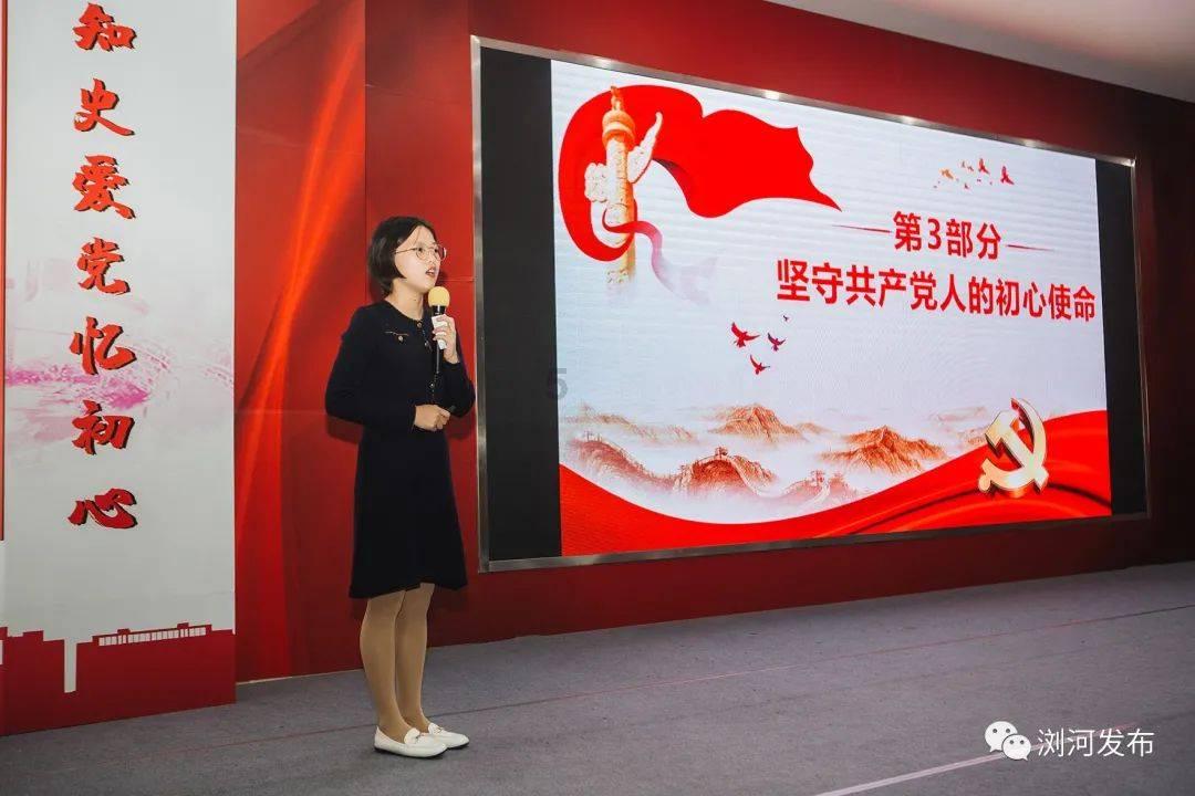 我的矿场