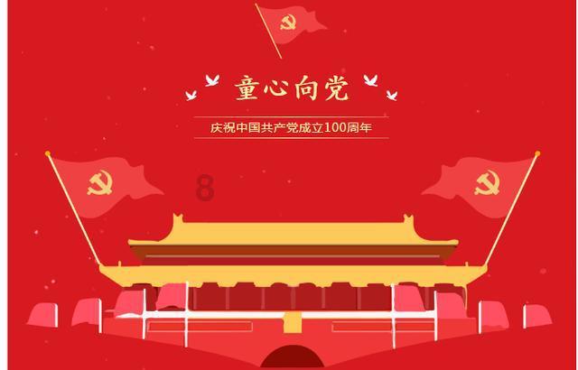 已婚男人塞钱给我，啥意思？