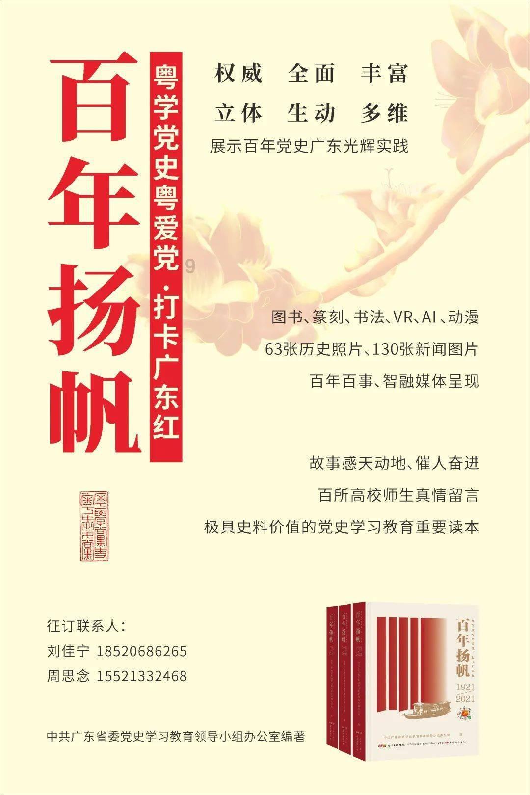 家园卡拉克沙漠