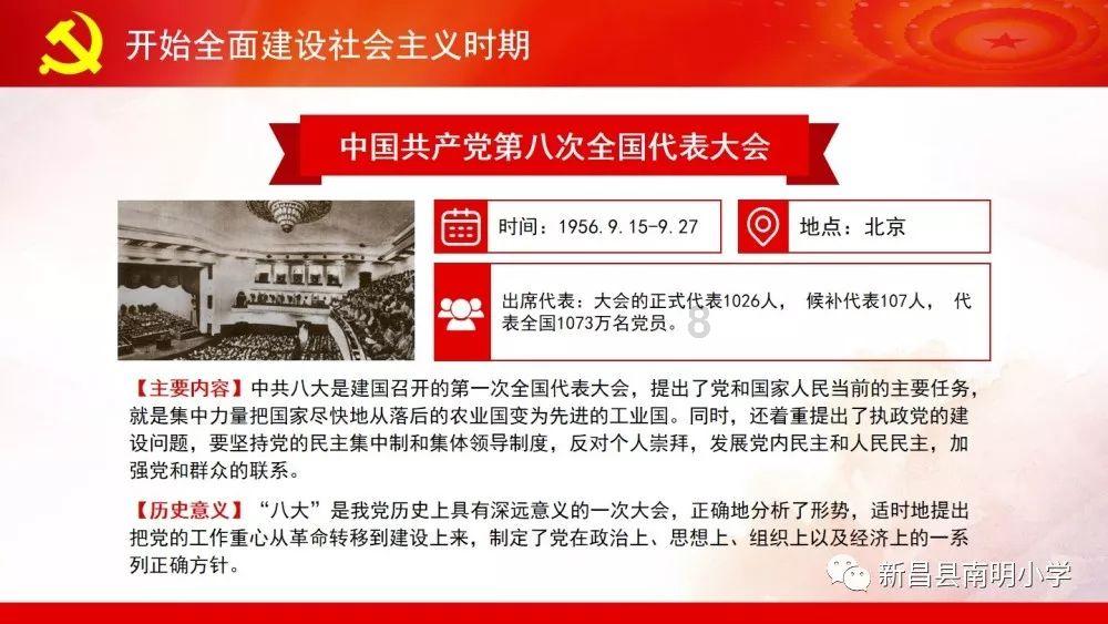 华兰疫苗去年净利预增至少四成:流感疫苗销量增加,批签发94批次