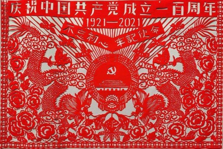 女孩巴厘岛度假