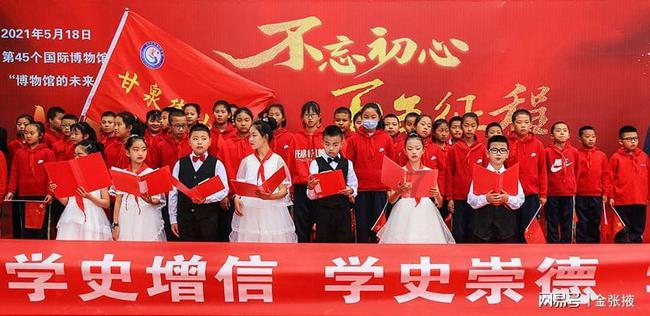 合金装备：幸存