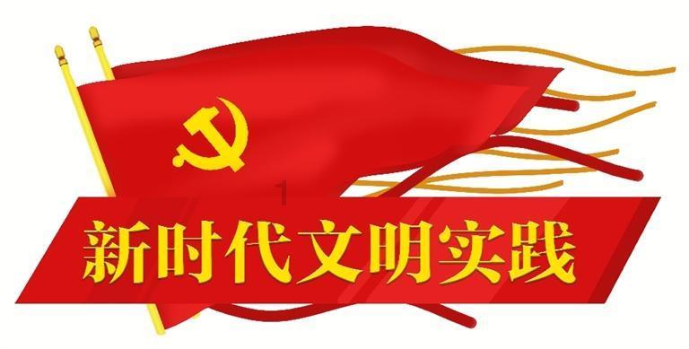 天气预报的谚语有哪些小学生游戏画面