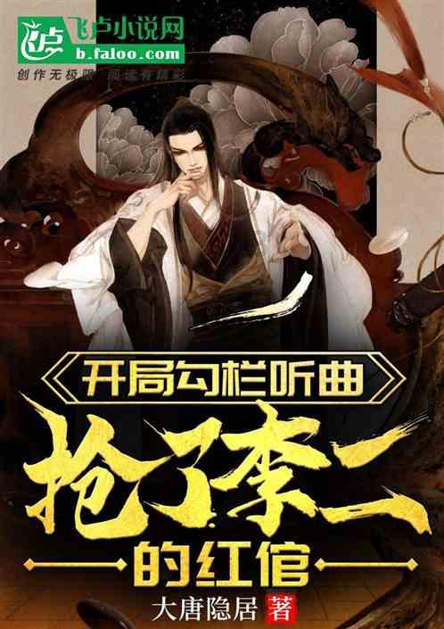 发现古老遗迹