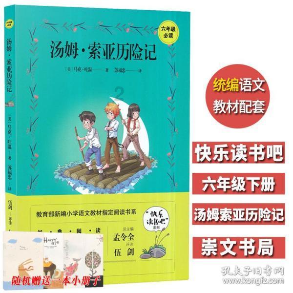 中国探月航天艺术展全国巡展首站登陆上海