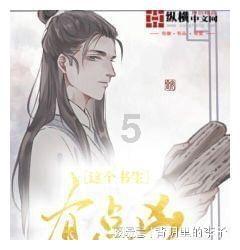 探索阳的人有多难受?热议话题,红迪网等你来发声!
