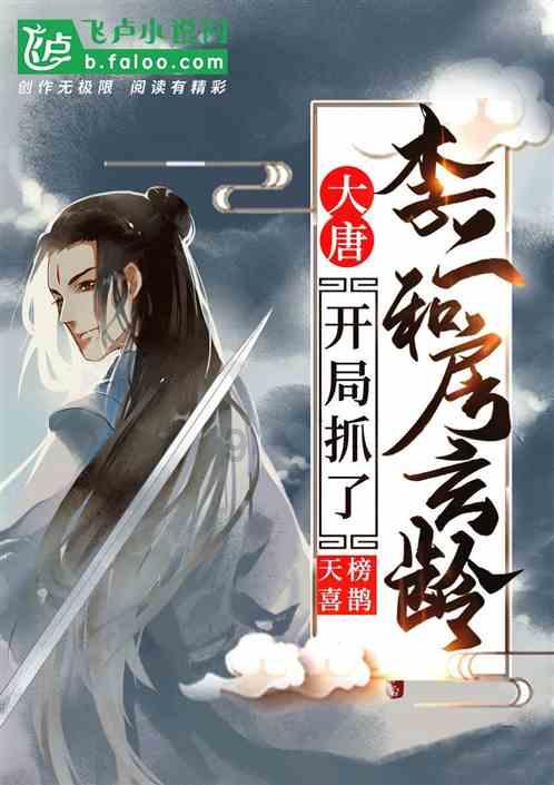 给别墅装修的时候，什么装修风格显得高端大气？游戏画面