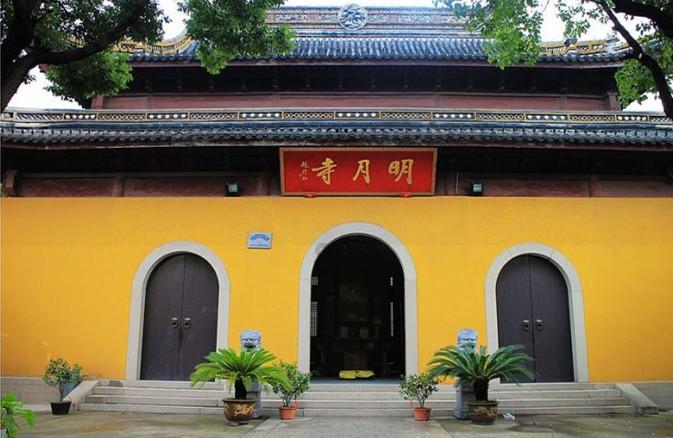 冰糖葫芦用什么锅游戏画面